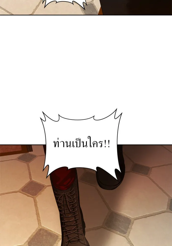 ชิงชีวิตพลิกลิขิตชะตา ตอนที่ 74. การพิจารณาคดีที่จะจารึกในหน้า รูปที่ 82