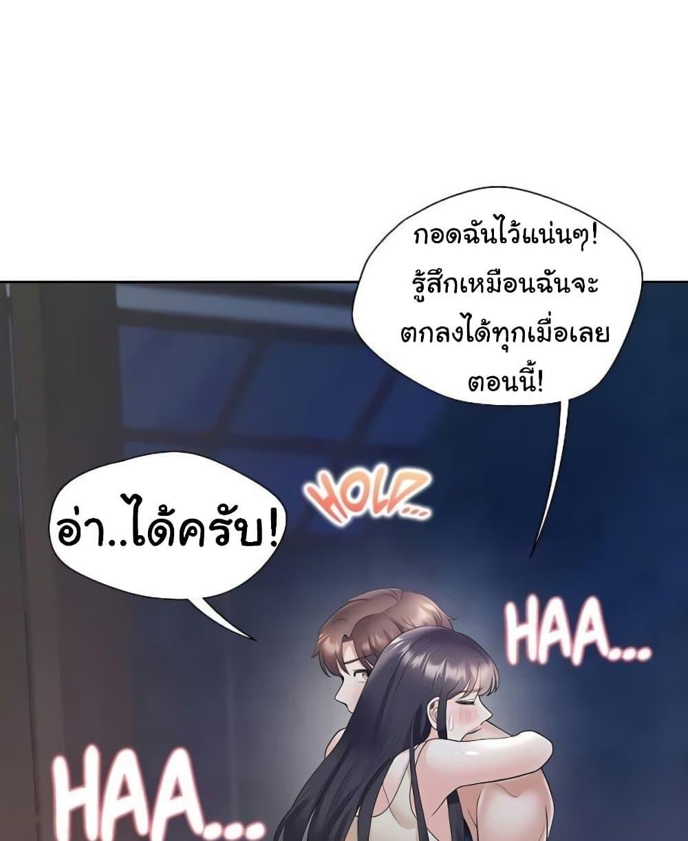 Doujin-Lc- อ่าน โดจิน มังฮวา เกาหลี ญี่ปุ่น จีน แปลไทย Bunk Beds ตอนที่ 1 2 3 4 5 6 7 8 9 10 11 12 13 14 ฟรี ไม่มีโฆษณา อ่าน โดจิน Manhwa เกาหลี ญี่ปุ่น จีน เรามีครบ คัดมาให้เน้นๆ โดจิน 18+ รับประกันความฟินโดย  Doujin Lc