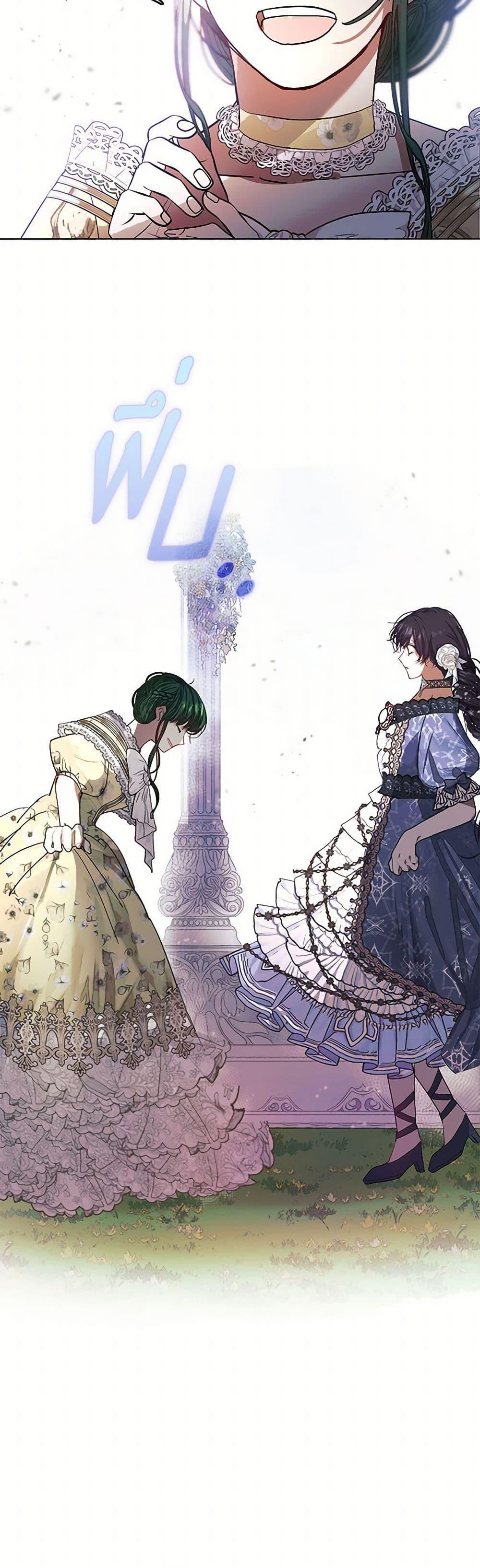 Manga-lc-com อ่านมังงะ อ่านการ์ตูน ออนไลน์ ฟรี Devoted to Diamond ตอนที่ 1 2 3 4 5 6 7 8 9 10 11 12 13 14 ฟรี ไม่มีโฆษณา Manga-lc - อ่าน มังงะ อ่าน การ์ตูน ออนไลน์ อ่านมังงะ ฟรี