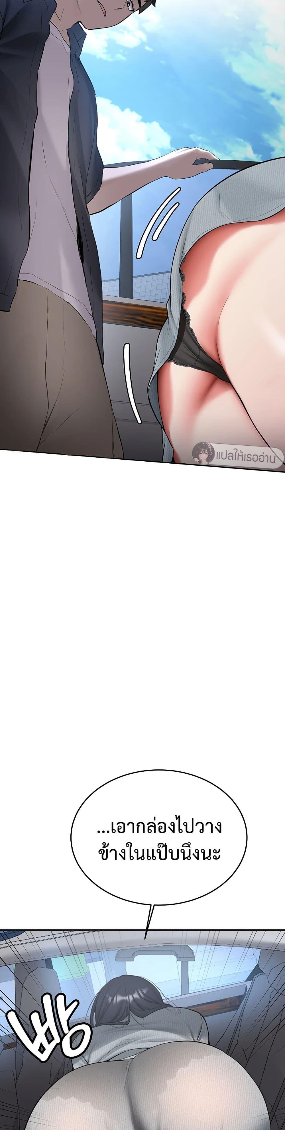 Doujin-Lc- อ่าน โดจิน มังฮวา เกาหลี ญี่ปุ่น จีน แปลไทย Pickup! ตอนที่ 1 2 3 4 5 6 7 8 9 10 11 12 13 14 ฟรี ไม่มีโฆษณา อ่าน โดจิน Manhwa เกาหลี ญี่ปุ่น จีน เรามีครบ คัดมาให้เน้นๆ โดจิน 18+ รับประกันความฟินโดย  Doujin Lc
