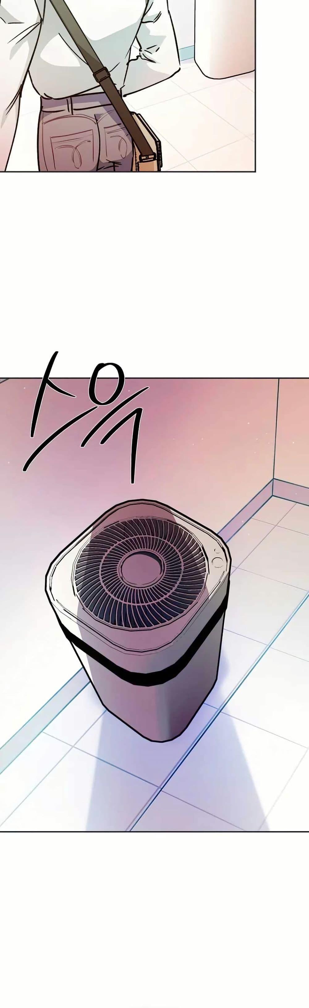 Manga-lc-com อ่านมังงะ อ่านการ์ตูน ออนไลน์ ฟรี I Became a Civil Servant in a Magical World ตอนที่ 1 2 3 4 5 6 7 8 9 10 11 12 13 14 ฟรี ไม่มีโฆษณา Manga-lc - อ่าน มังงะ อ่าน การ์ตูน ออนไลน์ อ่านมังงะ ฟรี