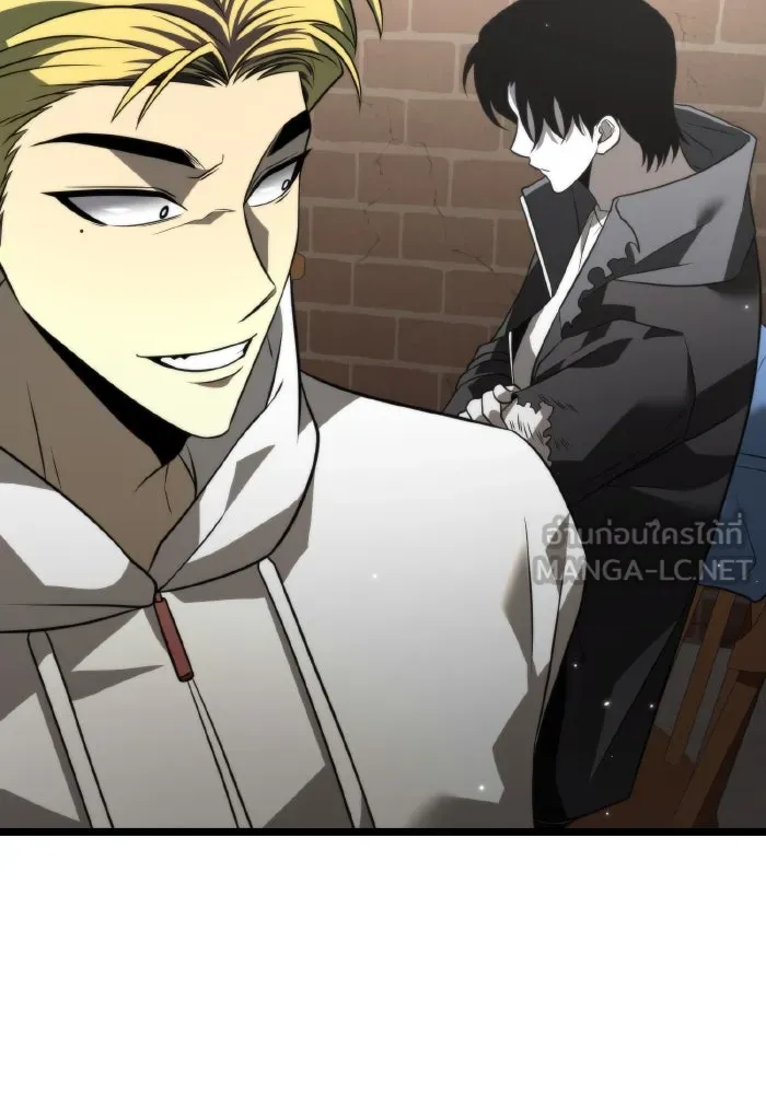 การแข่งขันของผู้เกิดใหม่ ตอนที่ 12 รูปที่ 48