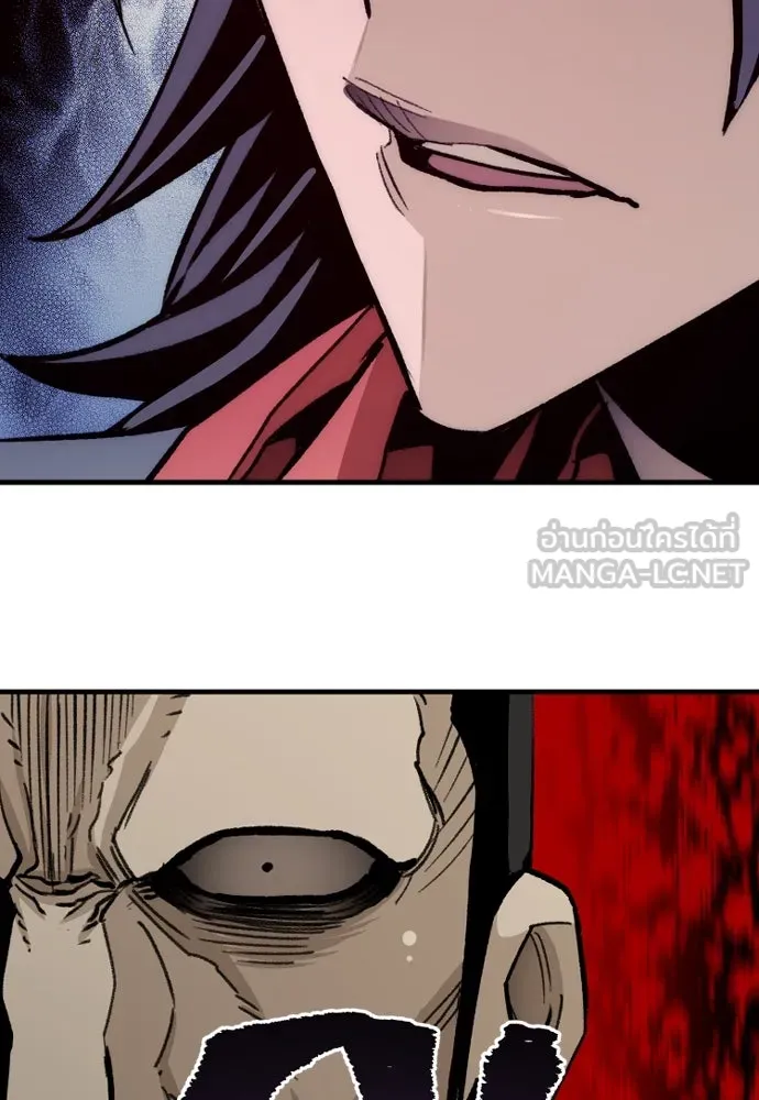 เส้นทางสู่เทพมาร ตอนที่ 31 รูปที่ 156