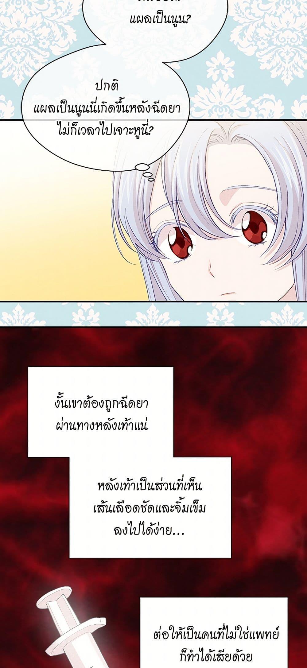 Manga-lc-com อ่านมังงะ อ่านการ์ตูน ออนไลน์ ฟรี Iris – The Lady and Her Smartphone ตอนที่ 1 2 3 4 5 6 7 8 9 10 11 12 13 14 ฟรี ไม่มีโฆษณา Manga-lc - อ่าน มังงะ อ่าน การ์ตูน ออนไลน์ อ่านมังงะ ฟรี