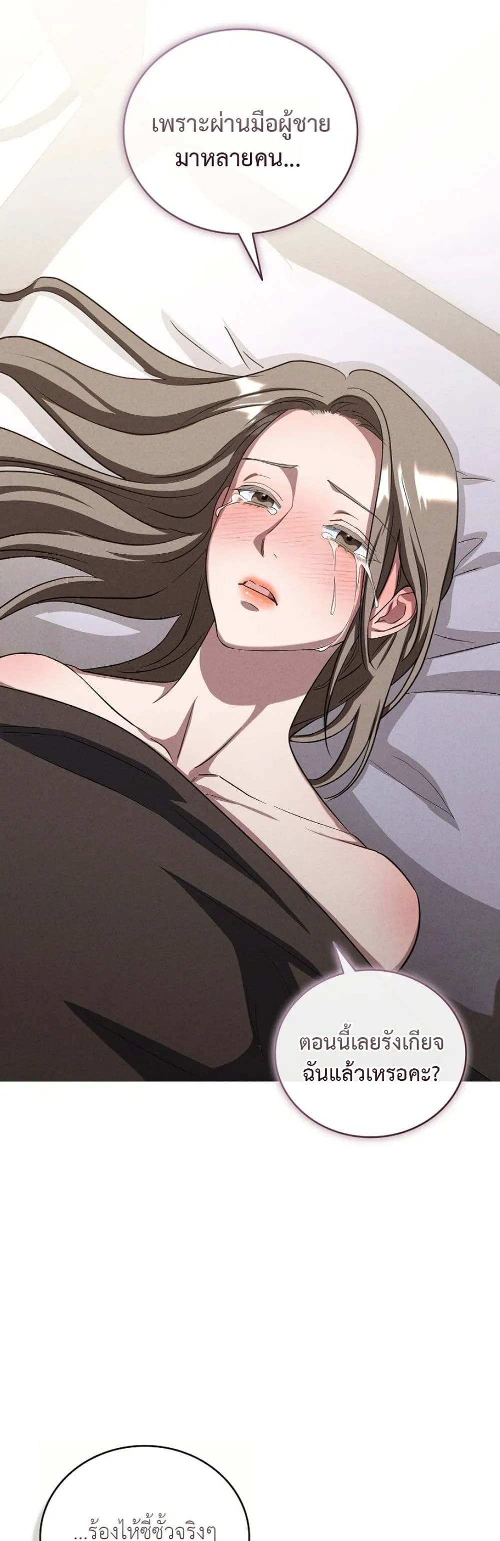 Manga-lc-com อ่านมังงะ อ่านการ์ตูน ออนไลน์ ฟรี Bastard Uncle ตอนที่ 1 2 3 4 5 6 7 8 9 10 11 12 13 14 ฟรี ไม่มีโฆษณา Manga-lc - อ่าน มังงะ อ่าน การ์ตูน ออนไลน์ อ่านมังงะ ฟรี