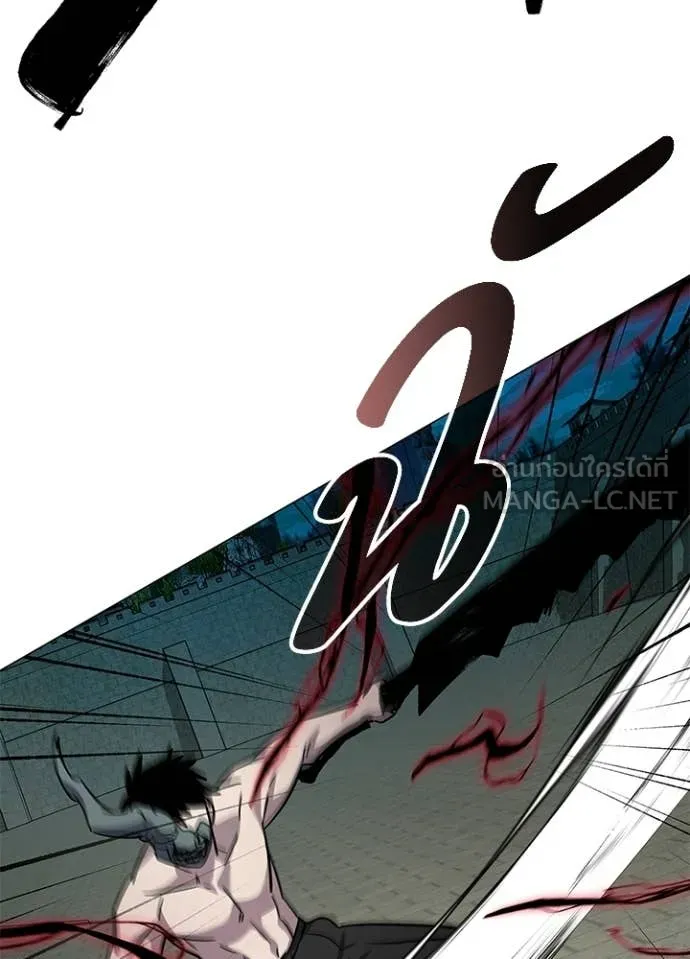 คืนแห่งโทแกบี ตอนที่ 101 รูปที่ 151