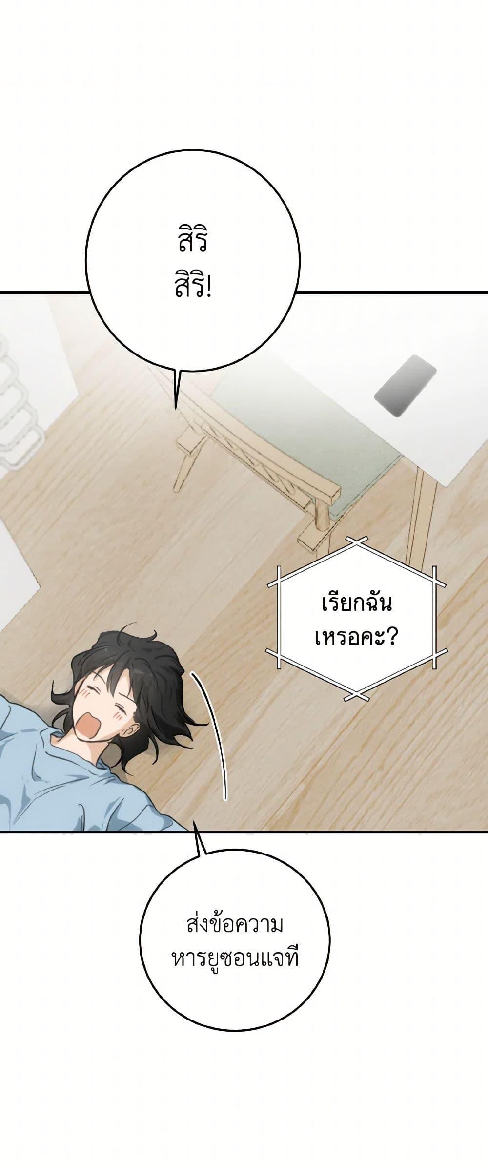 Manga-lc-com อ่านมังงะ อ่านการ์ตูน ออนไลน์ ฟรี Lovely Runner ตอนที่ 1 2 3 4 5 6 7 8 9 10 11 12 13 14 ฟรี ไม่มีโฆษณา Manga-lc - อ่าน มังงะ อ่าน การ์ตูน ออนไลน์ อ่านมังงะ ฟรี