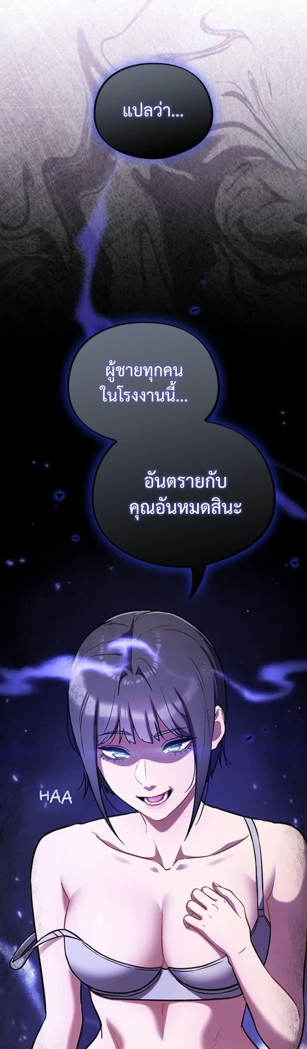 Doujin-Lc- อ่าน โดจิน มังฮวา เกาหลี ญี่ปุ่น จีน แปลไทย Idiot Virus ตอนที่ 1 2 3 4 5 6 7 8 9 10 11 12 13 14 ฟรี ไม่มีโฆษณา อ่าน โดจิน Manhwa เกาหลี ญี่ปุ่น จีน เรามีครบ คัดมาให้เน้นๆ โดจิน 18+ รับประกันความฟินโดย  Doujin Lc