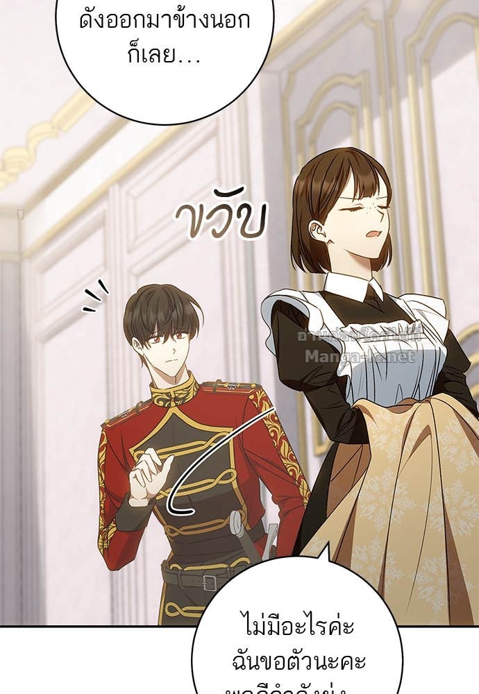 Doujin-Lc- อ่าน โดจิน มังฮวา เกาหลี ญี่ปุ่น จีน แปลไทย อยากได้ ก็เอาไป ตอนที่ 1 2 3 4 5 6 7 8 9 10 11 12 13 14 ฟรี ไม่มีโฆษณา อ่าน โดจิน Manhwa เกาหลี ญี่ปุ่น จีน เรามีครบ คัดมาให้เน้นๆ โดจิน 18+ รับประกันความฟินโดย Doujin Lc