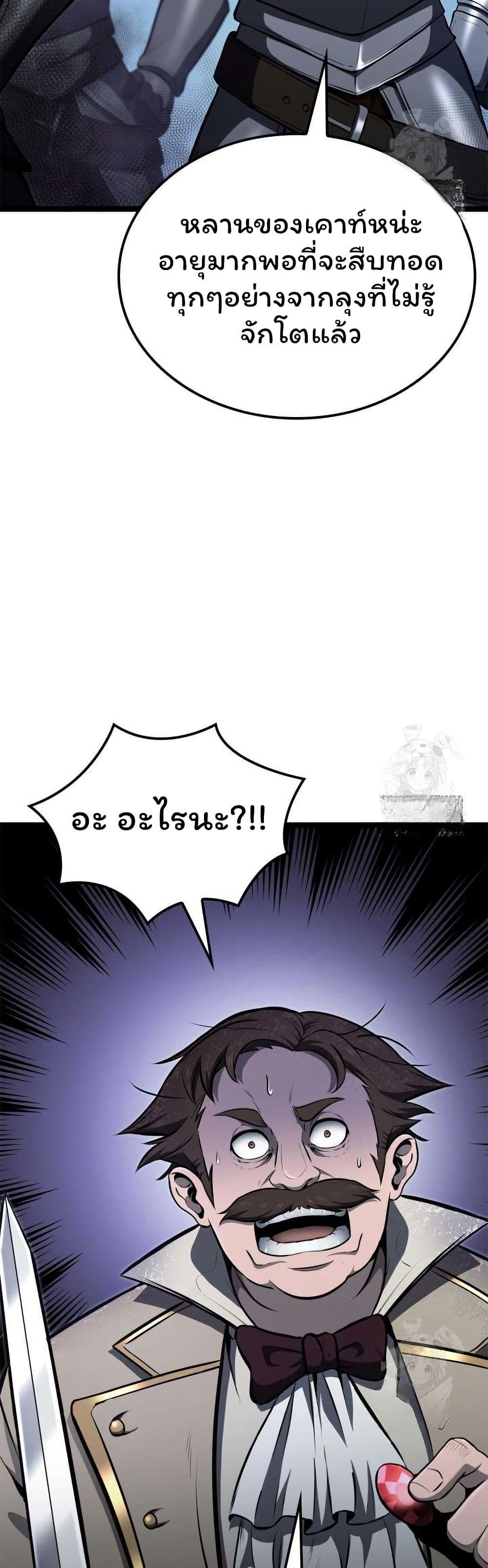 Manga-lc-com อ่านมังงะ อ่านการ์ตูน ออนไลน์ ฟรี Boxer Kali ตอนที่ 1 2 3 4 5 6 7 8 9 10 11 12 13 14 ฟรี ไม่มีโฆษณา Manga-lc - อ่าน มังงะ อ่าน การ์ตูน ออนไลน์ อ่านมังงะ ฟรี