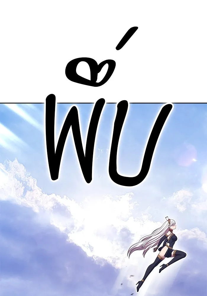 +99 ท่อนไม้พร้อมบวก ตอนที่ 24 ตื่นตัวต่อซาตาน (2) รูปที่ 50