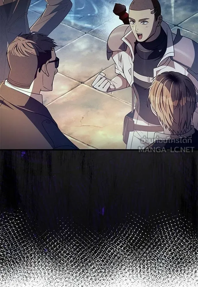 เชื่อเถอะ ฉันเป็นฮัน ตอนที่ 64 รูปที่ 76