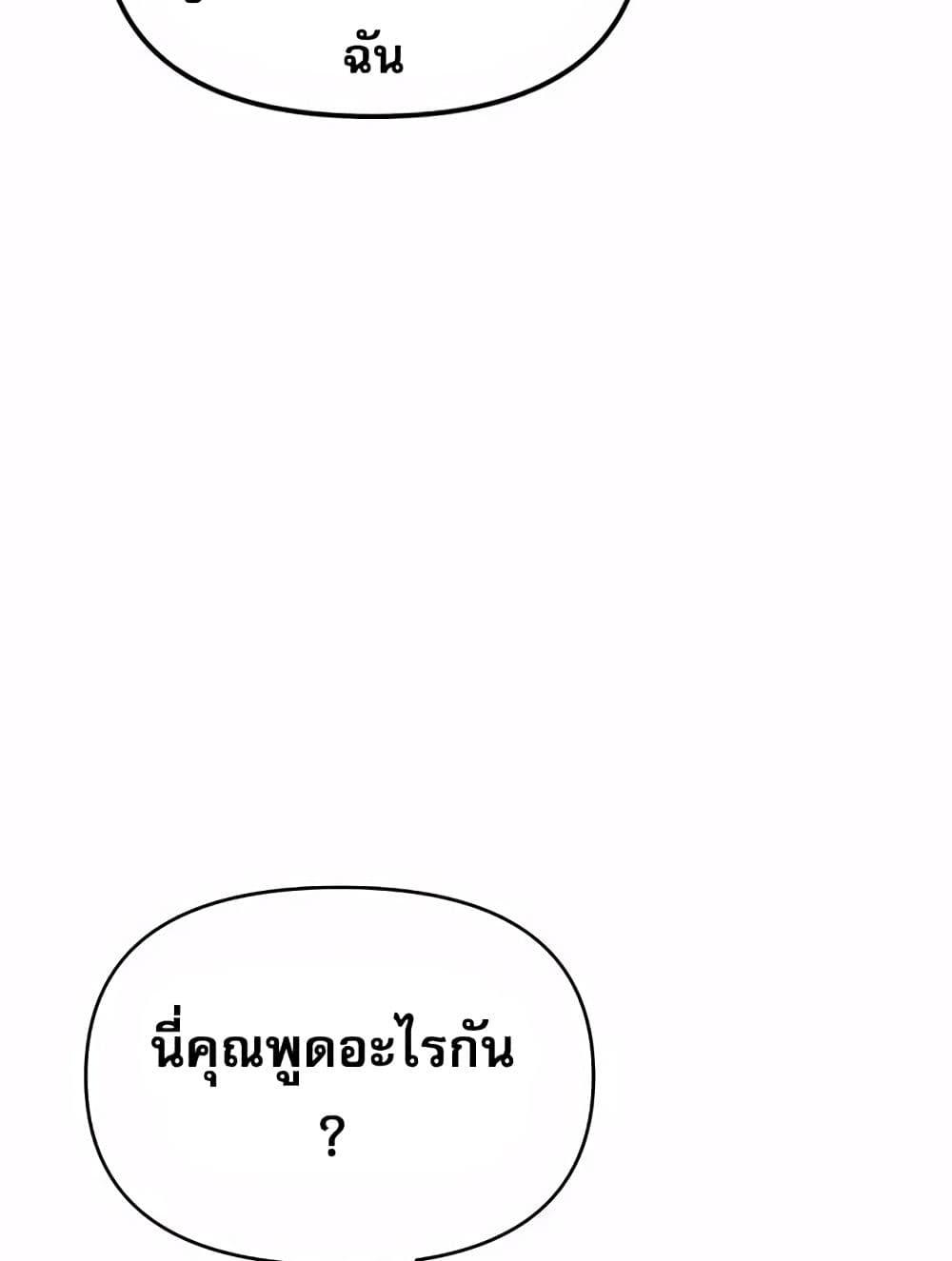 Doujin-Lc- อ่าน โดจิน มังฮวา เกาหลี ญี่ปุ่น จีน แปลไทย Troublesome Sister ตอนที่ 1 2 3 4 5 6 7 8 9 10 11 12 13 14 ฟรี ไม่มีโฆษณา อ่าน โดจิน Manhwa เกาหลี ญี่ปุ่น จีน เรามีครบ คัดมาให้เน้นๆ โดจิน 18+ รับประกันความฟินโดย  Doujin Lc