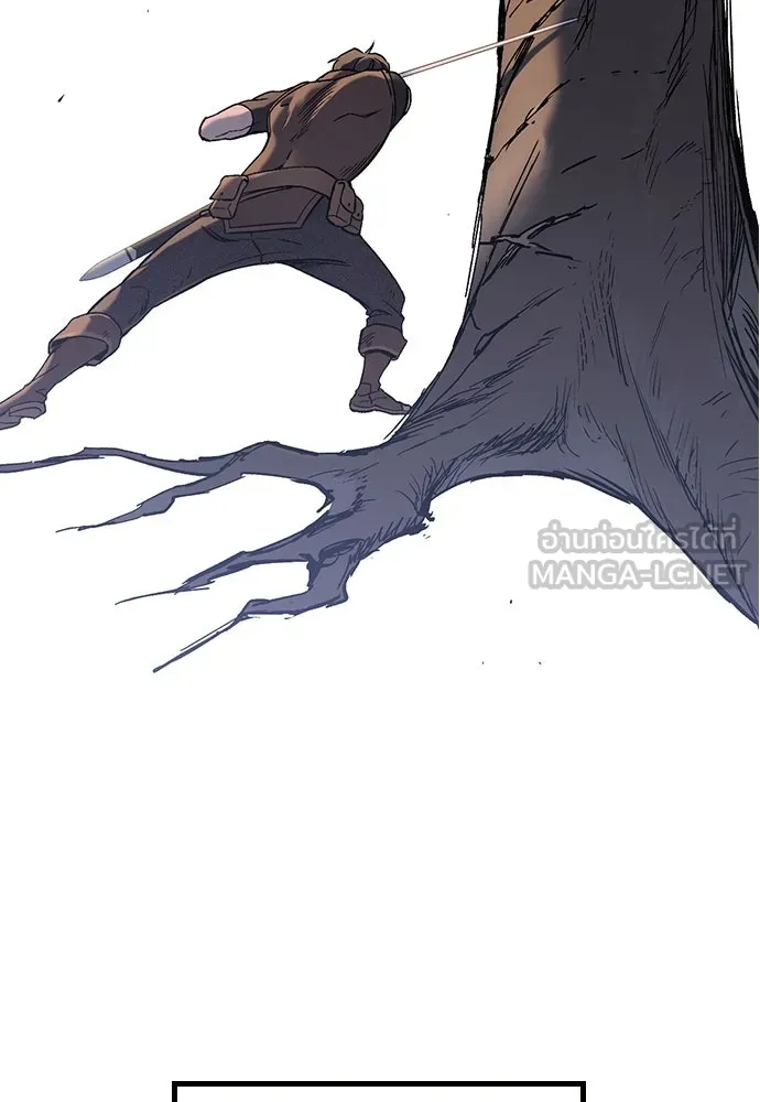 อัศวินวันเดียว ตอนที่ 1 รูปที่ 180