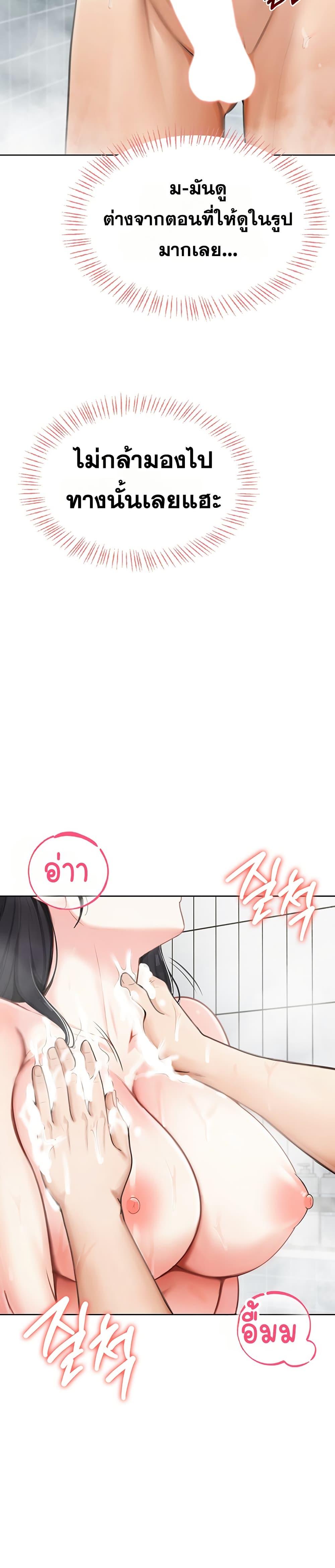 Doujin-Lc- อ่าน โดจิน มังฮวา เกาหลี ญี่ปุ่น จีน แปลไทย Sexy Woman ตอนที่ 1 2 3 4 5 6 7 8 9 10 11 12 13 14 ฟรี ไม่มีโฆษณา อ่าน โดจิน Manhwa เกาหลี ญี่ปุ่น จีน เรามีครบ คัดมาให้เน้นๆ โดจิน 18+ รับประกันความฟินโดย  Doujin Lc