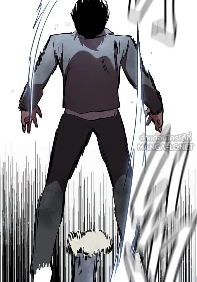 มหาสงครามคนแกร่ง ตอนที่ 59 รูปที่ 111