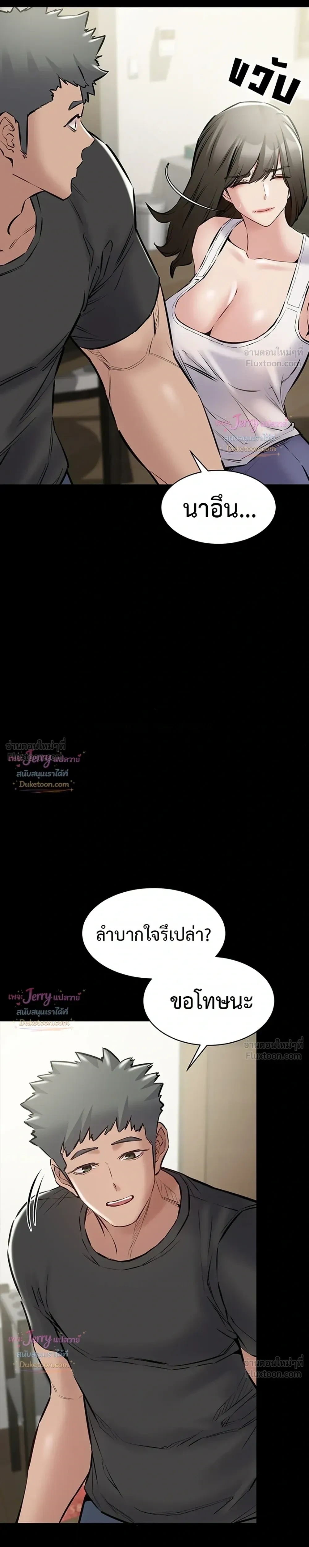 Doujin-Lc- อ่าน โดจิน มังฮวา เกาหลี ญี่ปุ่น จีน แปลไทย Quiet Worker ฉันก็แค่อยากทำงานเงียบๆ แต่ดันเก็บเรียบซะงั้น ตอนที่ 1 2 3 4 5 6 7 8 9 10 11 12 13 14 ฟรี ไม่มีโฆษณา อ่าน โดจิน Manhwa เกาหลี ญี่ปุ่น จีน เรามีครบ คัดมาให้เน้นๆ โดจิน 18+ รับประกันความฟินโดย  Doujin Lc