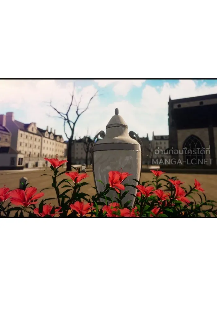 เปย์นี้เพื่อนาย My Sugar Baby ตอนที่ 83 เดือนสอง  ลงนรกไปซะ รูปที่ 81