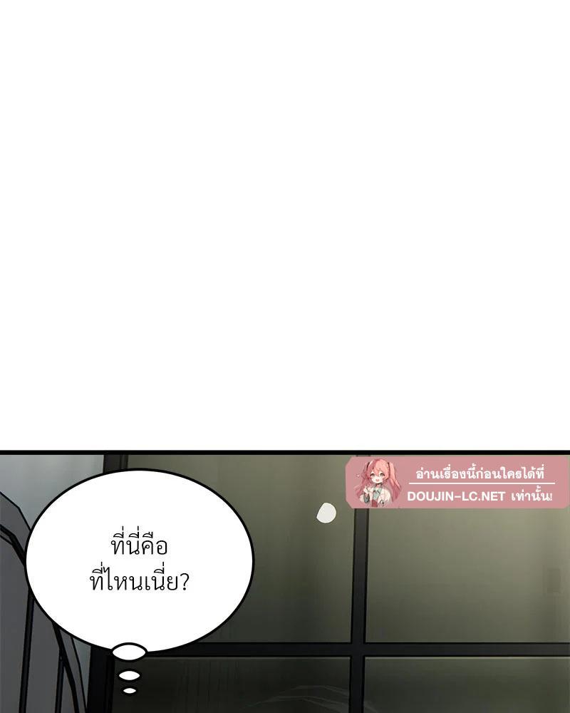 Doujin-Lc- อ่าน โดจิน มังฮวา เกาหลี ญี่ปุ่น จีน แปลไทย Taxi ตอนที่ 1 2 3 4 5 6 7 8 9 10 11 12 13 14 ฟรี ไม่มีโฆษณา อ่าน โดจิน Manhwa เกาหลี ญี่ปุ่น จีน เรามีครบ คัดมาให้เน้นๆ โดจิน 18+ รับประกันความฟินโดย  Doujin Lc
