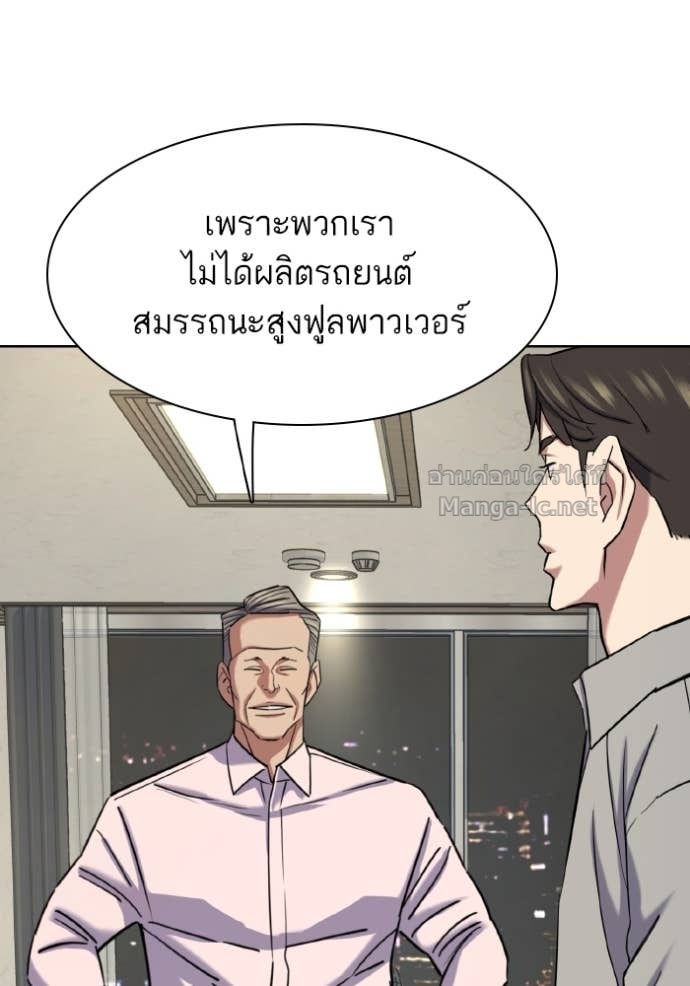 Doujin-Lc- อ่าน โดจิน มังฮวา เกาหลี ญี่ปุ่น จีน แปลไทย Reborn Rich ตอนที่ 1 2 3 4 5 6 7 8 9 10 11 12 13 14 ฟรี ไม่มีโฆษณา อ่าน โดจิน Manhwa เกาหลี ญี่ปุ่น จีน เรามีครบ คัดมาให้เน้นๆ โดจิน 18+ รับประกันความฟินโดย Doujin Lc