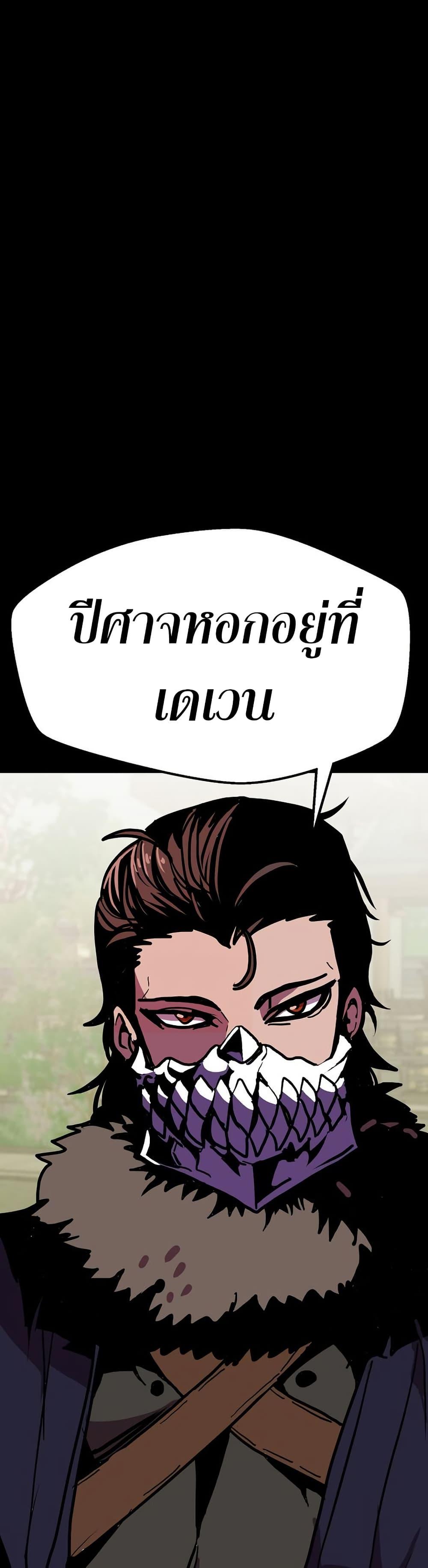 Manga-lc-com อ่านมังงะ อ่านการ์ตูน ออนไลน์ ฟรี Worthless Regression ตอนที่ 1 2 3 4 5 6 7 8 9 10 11 12 13 14 ฟรี ไม่มีโฆษณา Manga-lc - อ่าน มังงะ อ่าน การ์ตูน ออนไลน์ อ่านมังงะ ฟรี