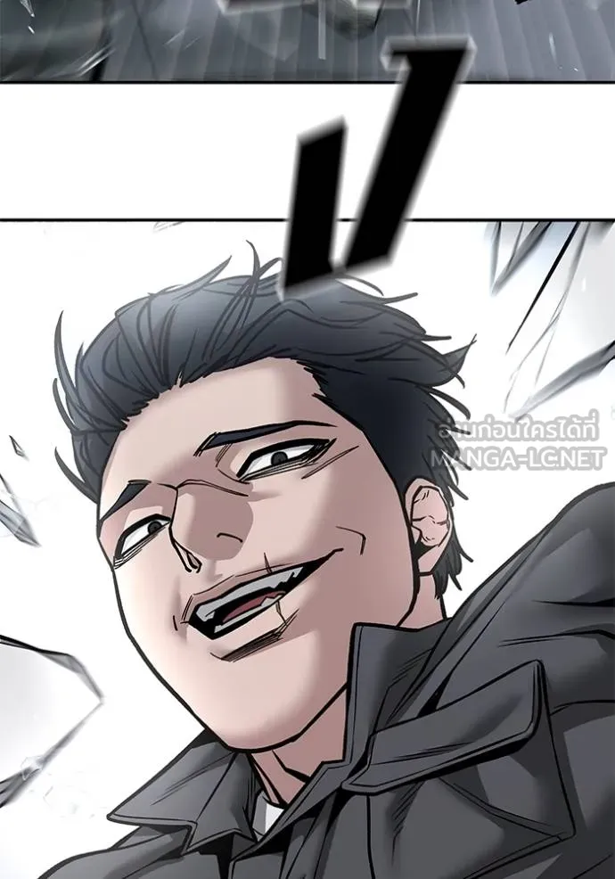 เลวฟาดเลว ตอนที่ 123 รูปที่ 196