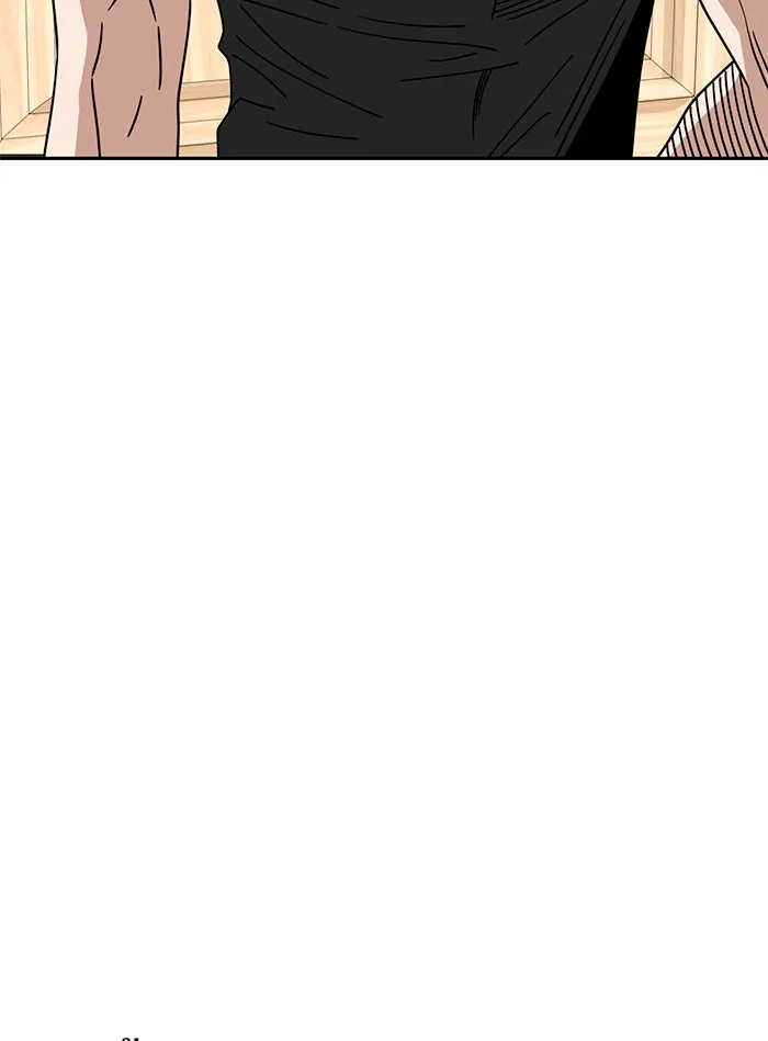 โชคชะตานำพารัก ตอนที่ 58 วิธีนั้น รูปที่ 94