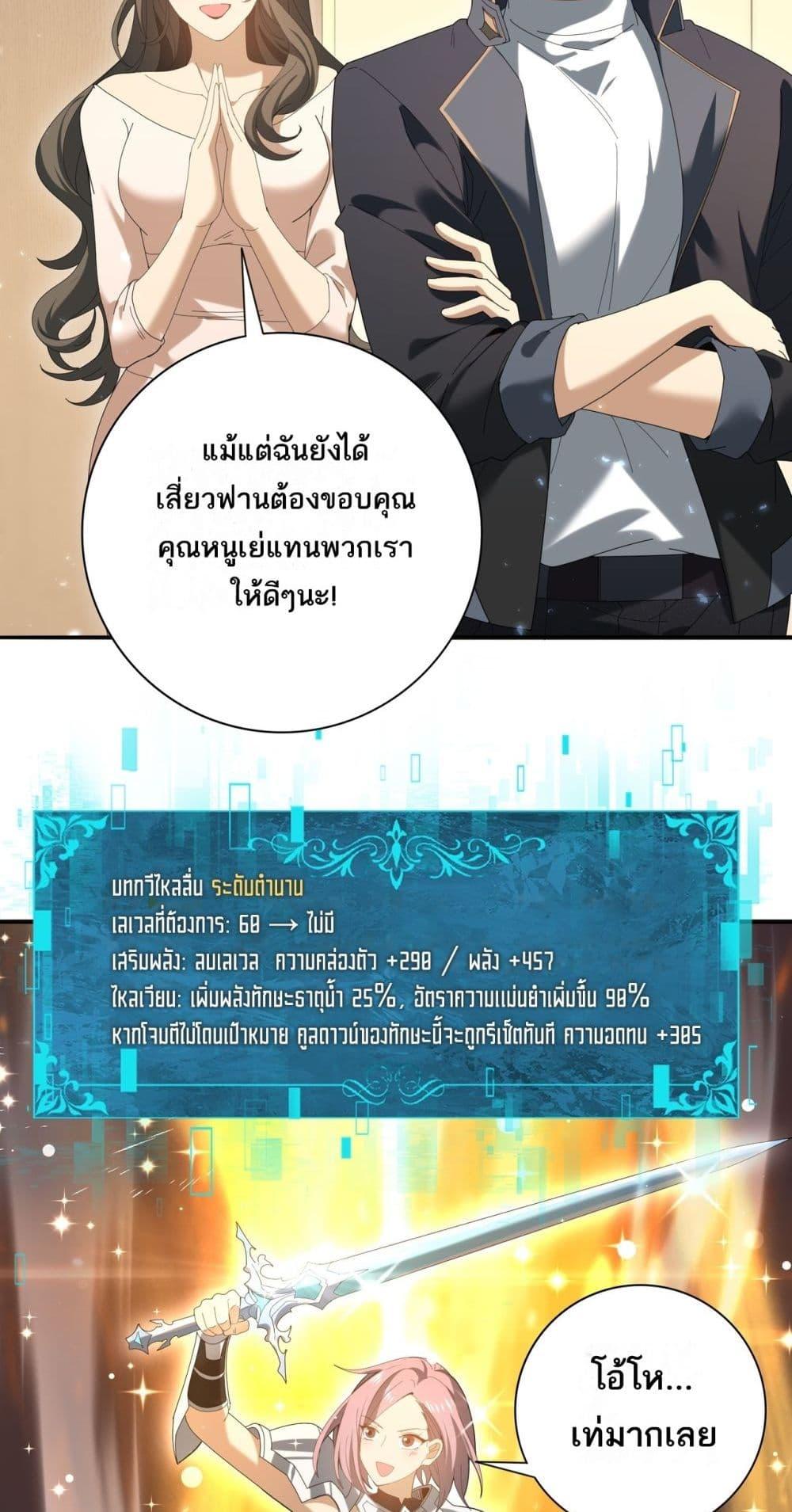 Manga-lc-com อ่านมังงะ อ่านการ์ตูน ออนไลน์ ฟรี IamDrakoMajs ตอนที่ 1 2 3 4 5 6 7 8 9 10 11 12 13 14 ฟรี ไม่มีโฆษณา Manga-lc - อ่าน มังงะ อ่าน การ์ตูน ออนไลน์ อ่านมังงะ ฟรี