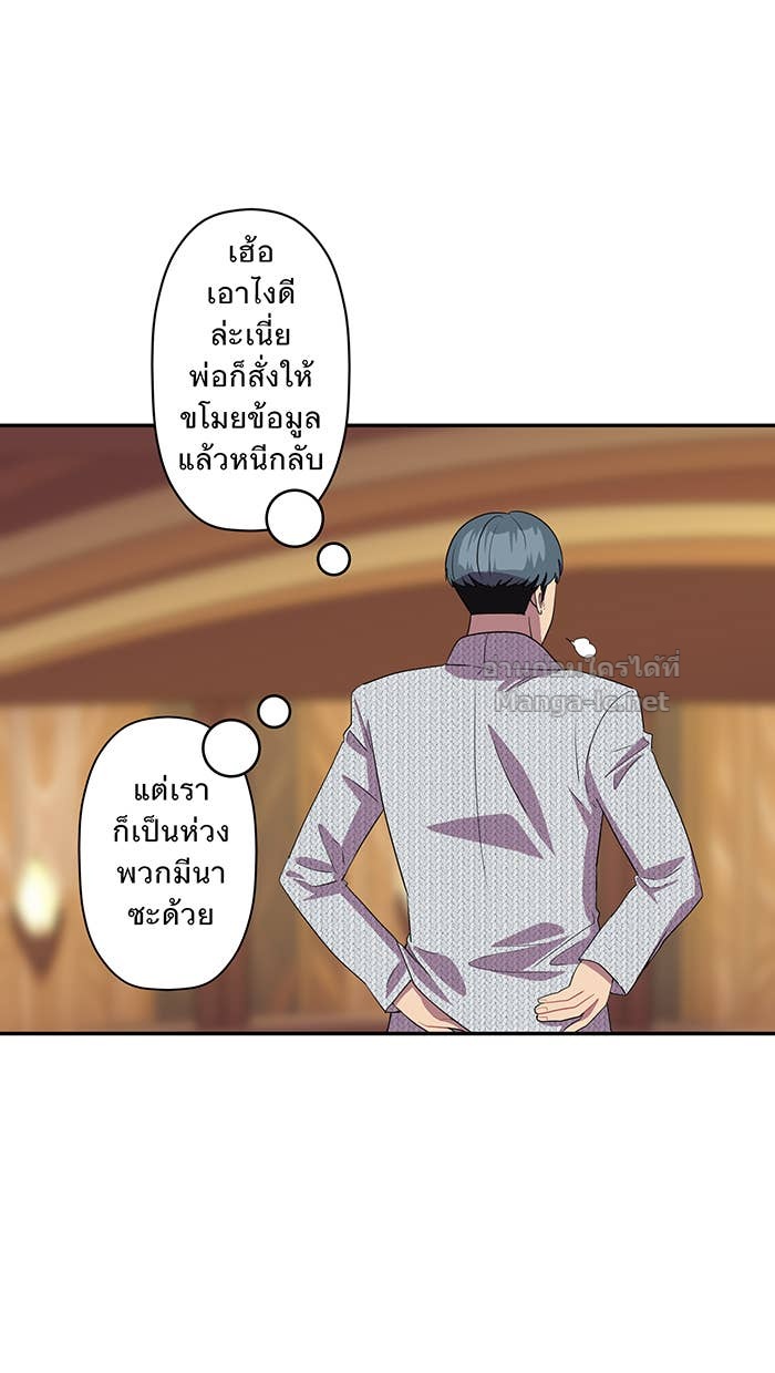 Doujin-Lc- อ่าน โดจิน มังฮวา เกาหลี ญี่ปุ่น จีน แปลไทย Take My Money รักนี้...มีเปย์ ตอนที่ 1 2 3 4 5 6 7 8 9 10 11 12 13 14 ฟรี ไม่มีโฆษณา อ่าน โดจิน Manhwa เกาหลี ญี่ปุ่น จีน เรามีครบ คัดมาให้เน้นๆ โดจิน 18+ รับประกันความฟินโดย Doujin Lc