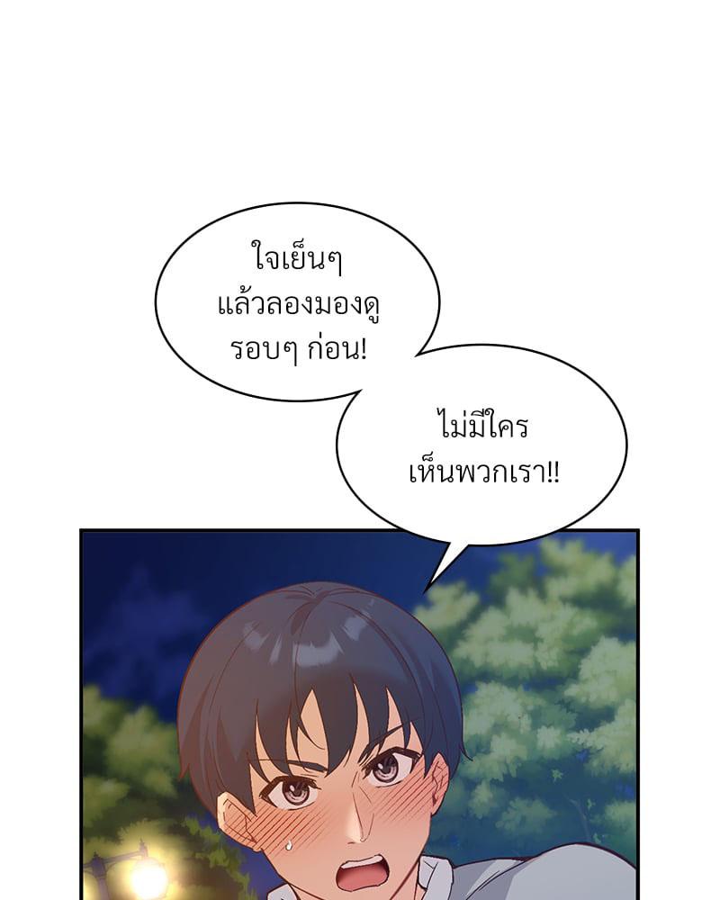 Doujin-Lc- อ่าน โดจิน มังฮวา เกาหลี ญี่ปุ่น จีน แปลไทย Playing On Hard Mode ตอนที่ 1 2 3 4 5 6 7 8 9 10 11 12 13 14 ฟรี ไม่มีโฆษณา อ่าน โดจิน Manhwa เกาหลี ญี่ปุ่น จีน เรามีครบ คัดมาให้เน้นๆ โดจิน 18+ รับประกันความฟินโดย  Doujin Lc