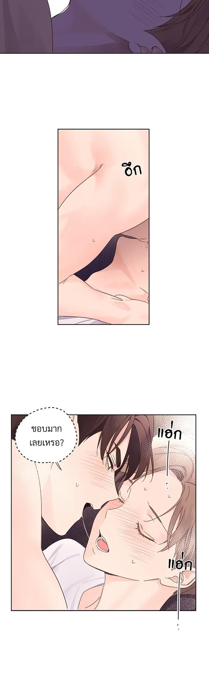 Manga-lc-com อ่านมังงะ อ่านการ์ตูน ออนไลน์ ฟรี 4 Week Lovers ตอนที่ 1 2 3 4 5 6 7 8 9 10 11 12 13 14 ฟรี ไม่มีโฆษณา Manga-lc - อ่าน มังงะ อ่าน การ์ตูน ออนไลน์ อ่านมังงะ ฟรี