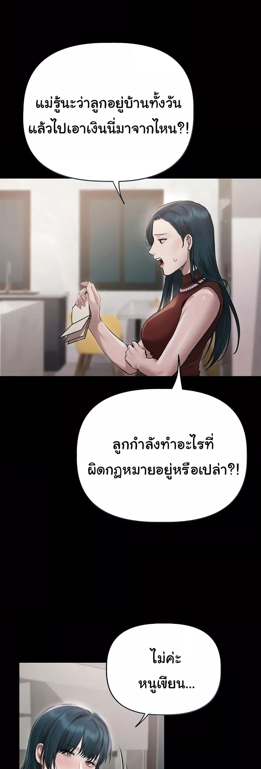 Doujin-Lc- อ่าน โดจิน มังฮวา เกาหลี ญี่ปุ่น จีน แปลไทย Getting to Know Mila ตอนที่ 1 2 3 4 5 6 7 8 9 10 11 12 13 14 ฟรี ไม่มีโฆษณา อ่าน โดจิน Manhwa เกาหลี ญี่ปุ่น จีน เรามีครบ คัดมาให้เน้นๆ โดจิน 18+ รับประกันความฟินโดย  Doujin Lc