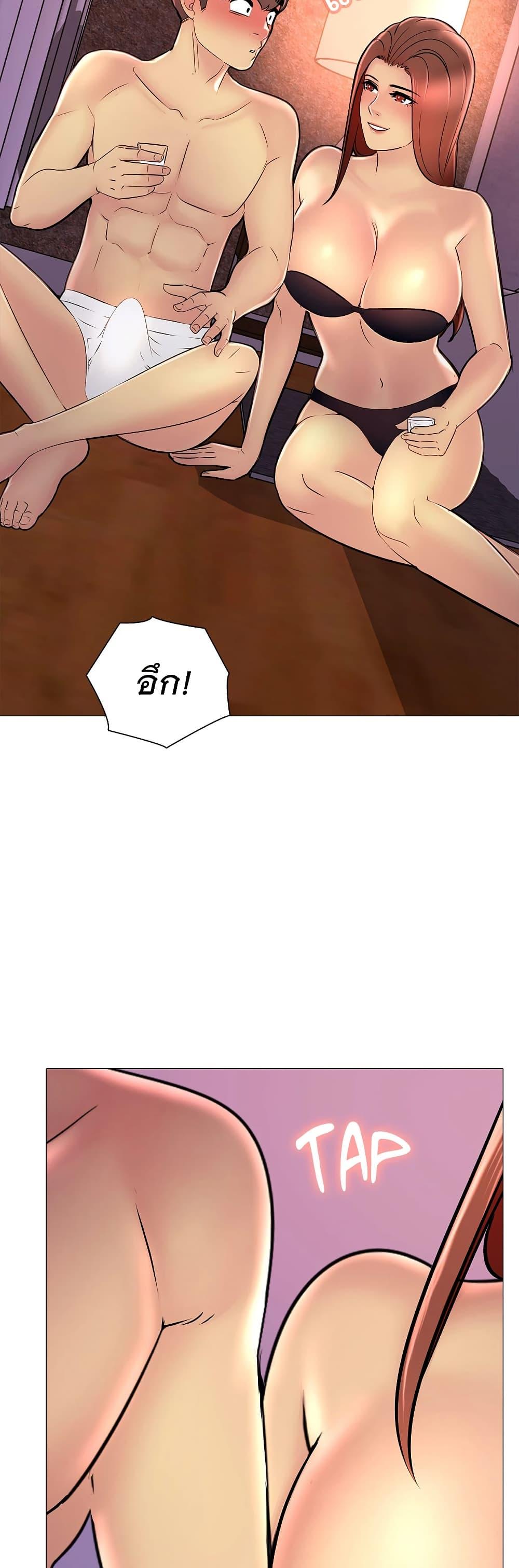Doujin-Lc- อ่าน โดจิน มังฮวา เกาหลี ญี่ปุ่น จีน แปลไทย Friend’s Woman ตอนที่ 1 2 3 4 5 6 7 8 9 10 11 12 13 14 ฟรี ไม่มีโฆษณา อ่าน โดจิน Manhwa เกาหลี ญี่ปุ่น จีน เรามีครบ คัดมาให้เน้นๆ โดจิน 18+ รับประกันความฟินโดย  Doujin Lc