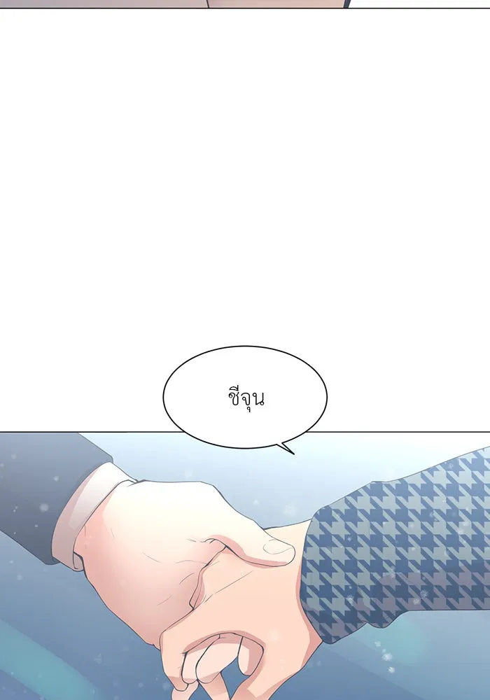 อย่าล้อเล่นกับหัวใจ ตอนที่ 73 รูปที่ 68