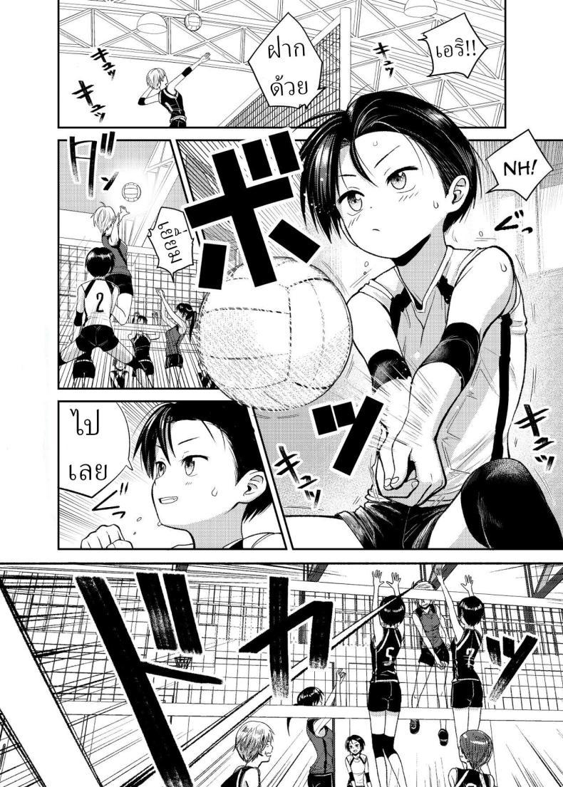 Doujin-Lc- อ่าน โดจิน มังฮวา เกาหลี ญี่ปุ่น จีน แปลไทย สาววอลเลย์บอล [Circle Funnyaka (Funnyaka)] Volley-bu no Kouhai ตอนที่ 1 2 3 4 5 6 7 8 9 10 11 12 13 14 ฟรี ไม่มีโฆษณา อ่าน โดจิน Manhwa เกาหลี ญี่ปุ่น จีน เรามีครบ คัดมาให้เน้นๆ โดจิน 18+ รับประกันความฟินโดย  Doujin Lc