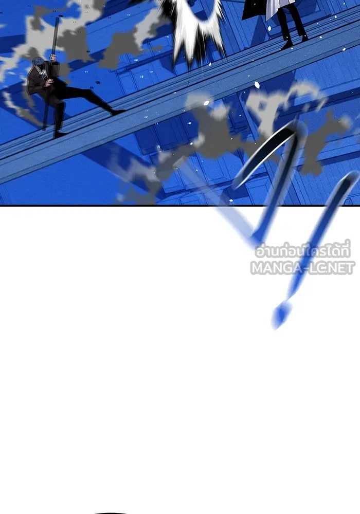 แยกร่าง ล่าอัตโนมัติ ตอนที่ 92 ทางเลือกสุดท้าย รูปที่ 15