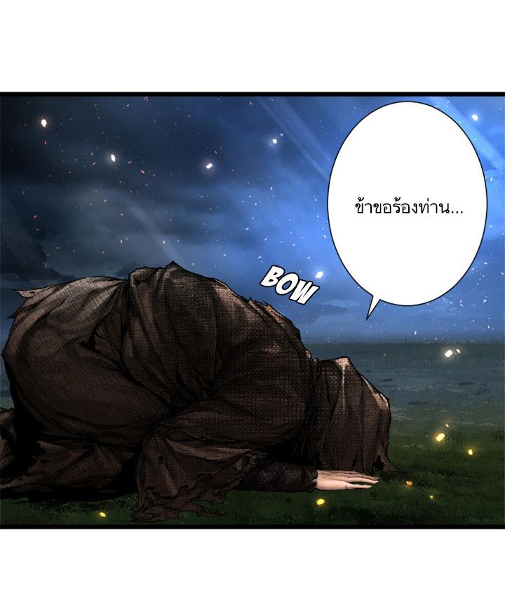 Manga-lc-com อ่านมังงะ อ่านการ์ตูน ออนไลน์ ฟรี Her Summon ตอนที่ 1 2 3 4 5 6 7 8 9 10 11 12 13 14 ฟรี ไม่มีโฆษณา Manga-lc - อ่าน มังงะ อ่าน การ์ตูน ออนไลน์ อ่านมังงะ ฟรี