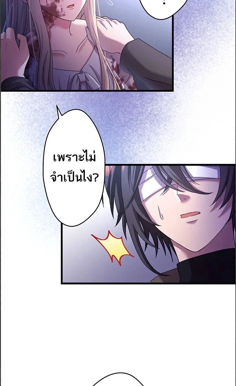 Manga-lc-com อ่านมังงะ อ่านการ์ตูน ออนไลน์ ฟรี The Legendary Assassin Reincarnated as the Beloved Youngest Daughter of a Royal Family ตอนที่ 1 2 3 4 5 6 7 8 9 10 11 12 13 14 ฟรี ไม่มีโฆษณา Manga-lc - อ่าน มังงะ อ่าน การ์ตูน ออนไลน์ อ่านมังงะ ฟรี