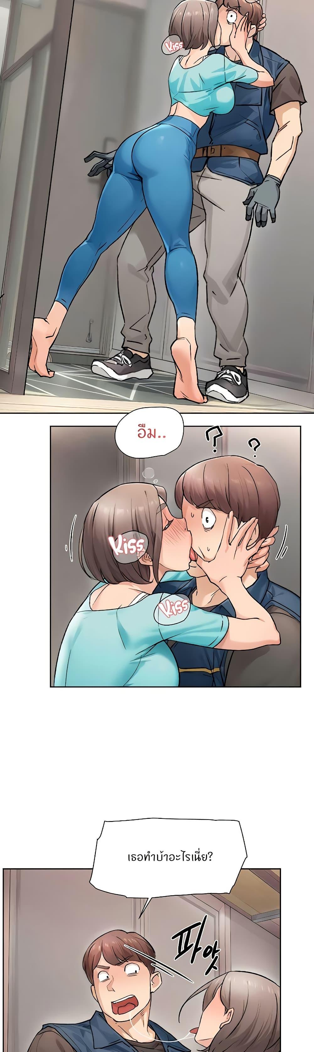 Doujin-Lc- อ่าน โดจิน มังฮวา เกาหลี ญี่ปุ่น จีน แปลไทย Cleaning Service ตอนที่ 1 2 3 4 5 6 7 8 9 10 11 12 13 14 ฟรี ไม่มีโฆษณา อ่าน โดจิน Manhwa เกาหลี ญี่ปุ่น จีน เรามีครบ คัดมาให้เน้นๆ โดจิน 18+ รับประกันความฟินโดย  Doujin Lc