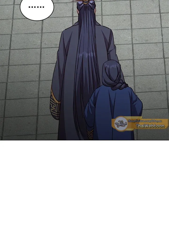 The Max Level Hero Has Returned การกล_บมาของว_รบ_ร_ษเวลต_น ตอนที่ ตอนที่ 195 รูปที่ 40