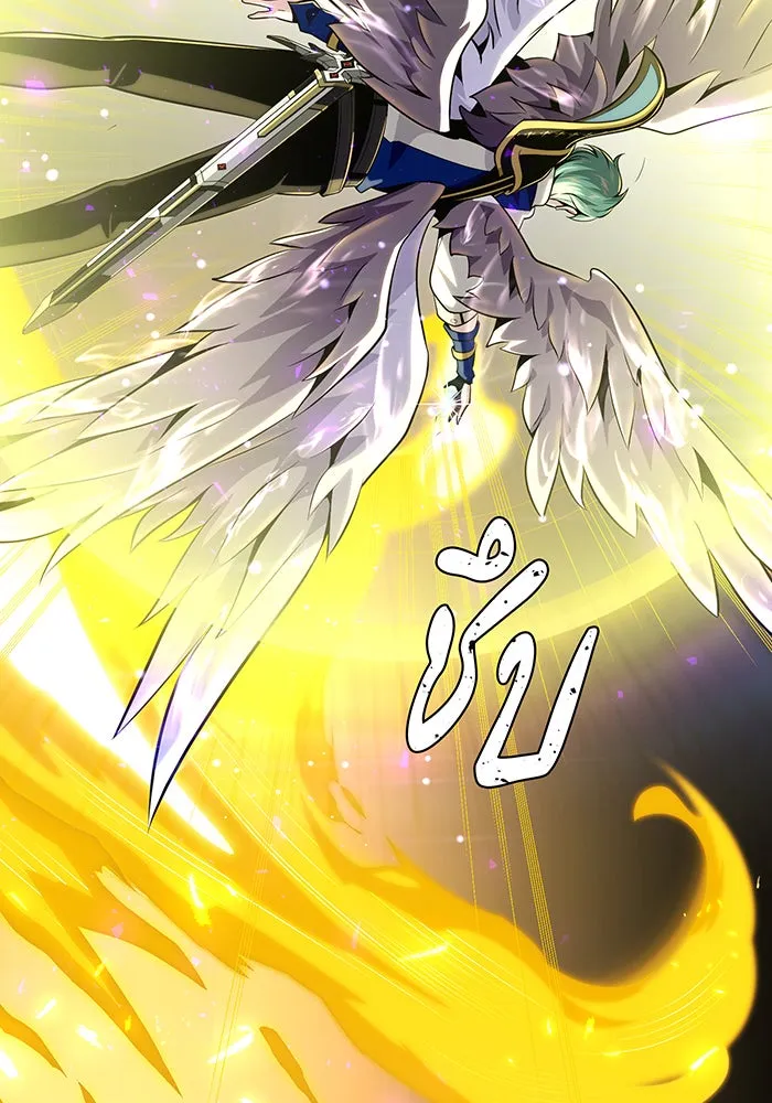 จอมเวทเกิดใหม่ในรอบ 66666 ปี ตอนที่ 133 รูปที่ 121