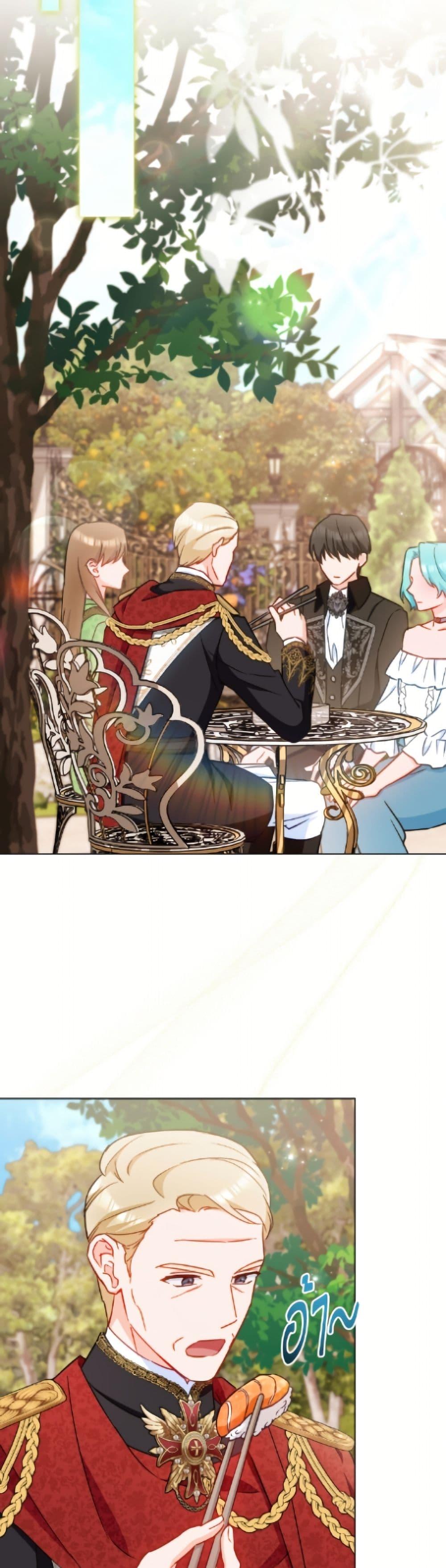 Manga-lc-com อ่านมังงะ อ่านการ์ตูน ออนไลน์ ฟรี The Young Lady Is a Royal Chef ตอนที่ 1 2 3 4 5 6 7 8 9 10 11 12 13 14 ฟรี ไม่มีโฆษณา Manga-lc - อ่าน มังงะ อ่าน การ์ตูน ออนไลน์ อ่านมังงะ ฟรี