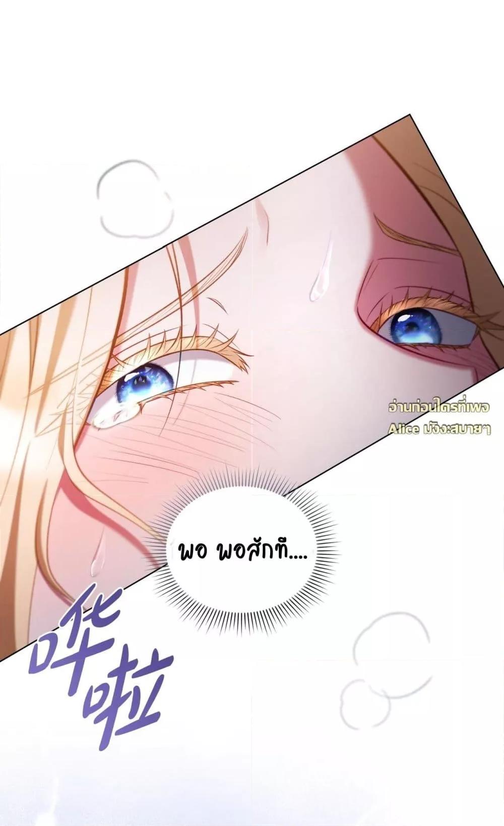 Manga-lc-com อ่านมังงะ อ่านการ์ตูน ออนไลน์ ฟรี MySlave–ทาสร ตอนที่ 1 2 3 4 5 6 7 8 9 10 11 12 13 14 ฟรี ไม่มีโฆษณา Manga-lc - อ่าน มังงะ อ่าน การ์ตูน ออนไลน์ อ่านมังงะ ฟรี