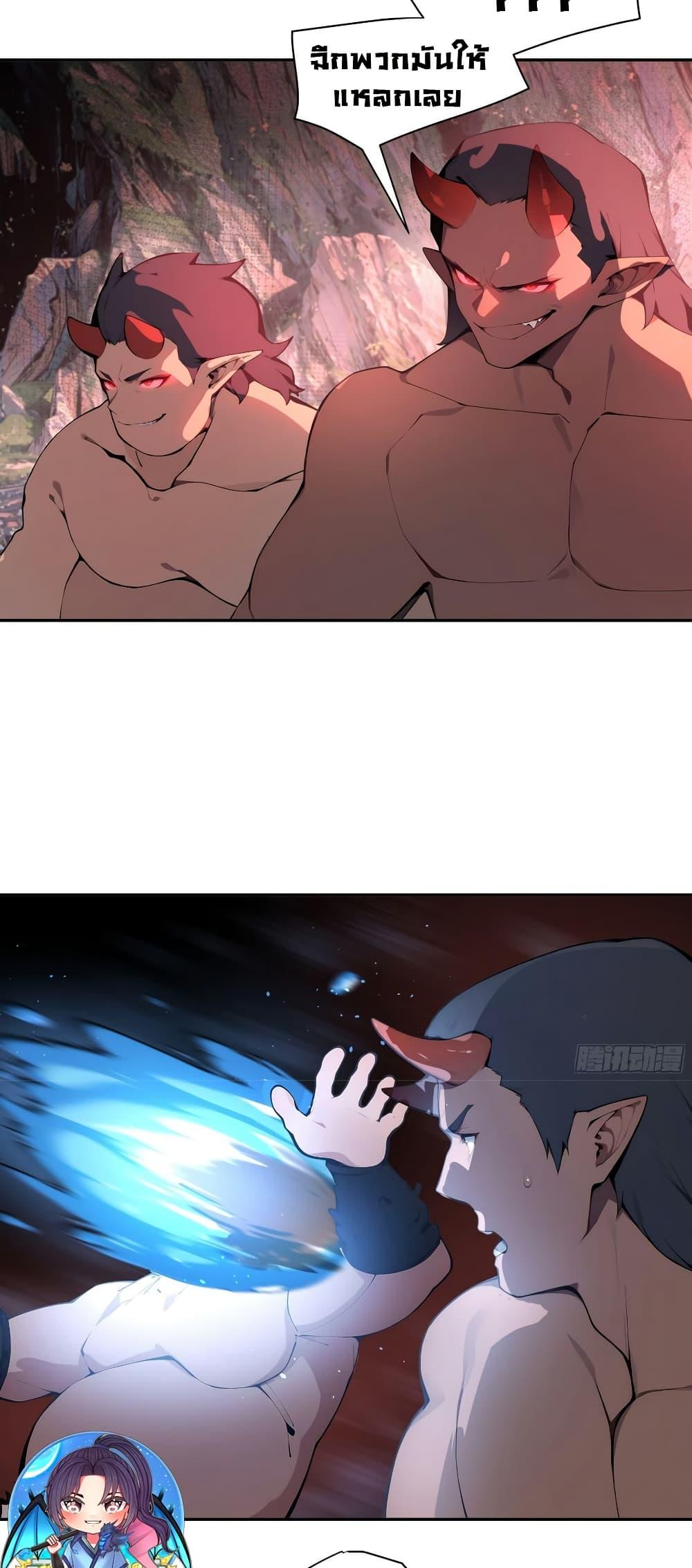 Manga-lc-com อ่านมังงะ อ่านการ์ตูน ออนไลน์ ฟรี Hundred Wives Book The saints all call me husband ตอนที่ 1 2 3 4 5 6 7 8 9 10 11 12 13 14 ฟรี ไม่มีโฆษณา Manga-lc - อ่าน มังงะ อ่าน การ์ตูน ออนไลน์ อ่านมังงะ ฟรี