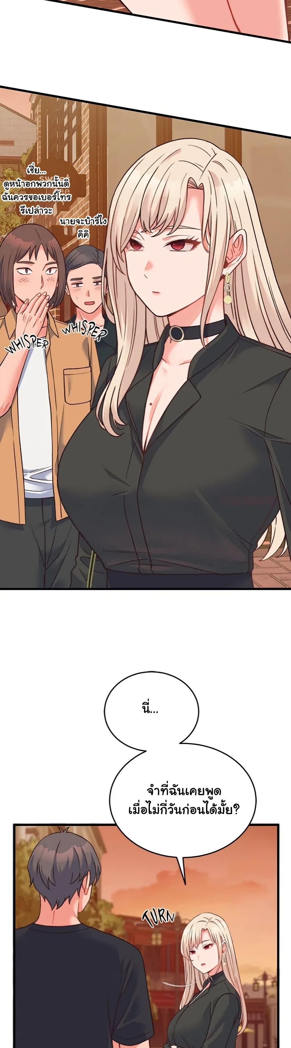 Doujin-Lc- อ่าน โดจิน มังฮวา เกาหลี ญี่ปุ่น จีน แปลไทย From Pauper to Prince ตอนที่ 1 2 3 4 5 6 7 8 9 10 11 12 13 14 ฟรี ไม่มีโฆษณา อ่าน โดจิน Manhwa เกาหลี ญี่ปุ่น จีน เรามีครบ คัดมาให้เน้นๆ โดจิน 18+ รับประกันความฟินโดย  Doujin Lc