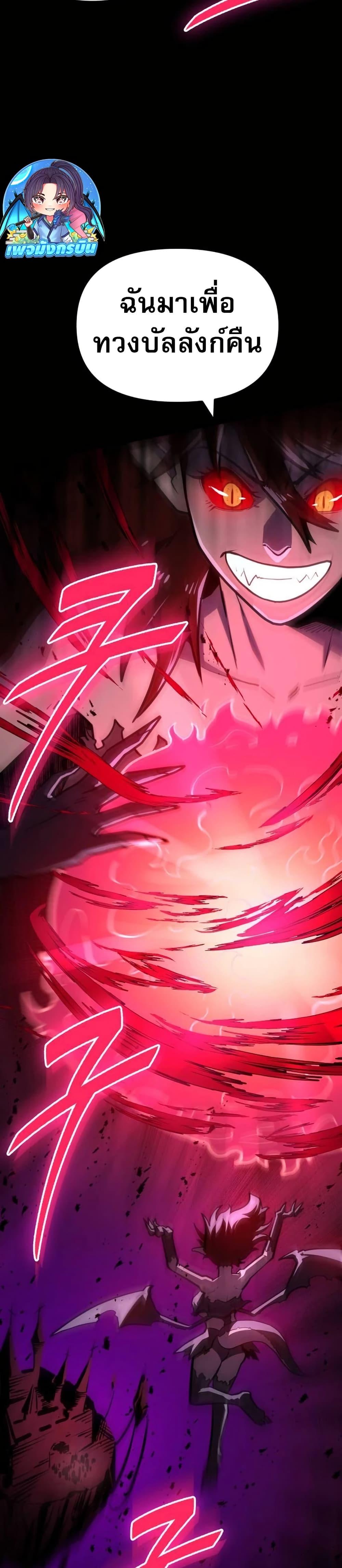 Manga-lc-com อ่านมังงะ อ่านการ์ตูน ออนไลน์ ฟรี The Most Handsome Man Becomes a Skeleton ตอนที่ 1 2 3 4 5 6 7 8 9 10 11 12 13 14 ฟรี ไม่มีโฆษณา Manga-lc - อ่าน มังงะ อ่าน การ์ตูน ออนไลน์ อ่านมังงะ ฟรี