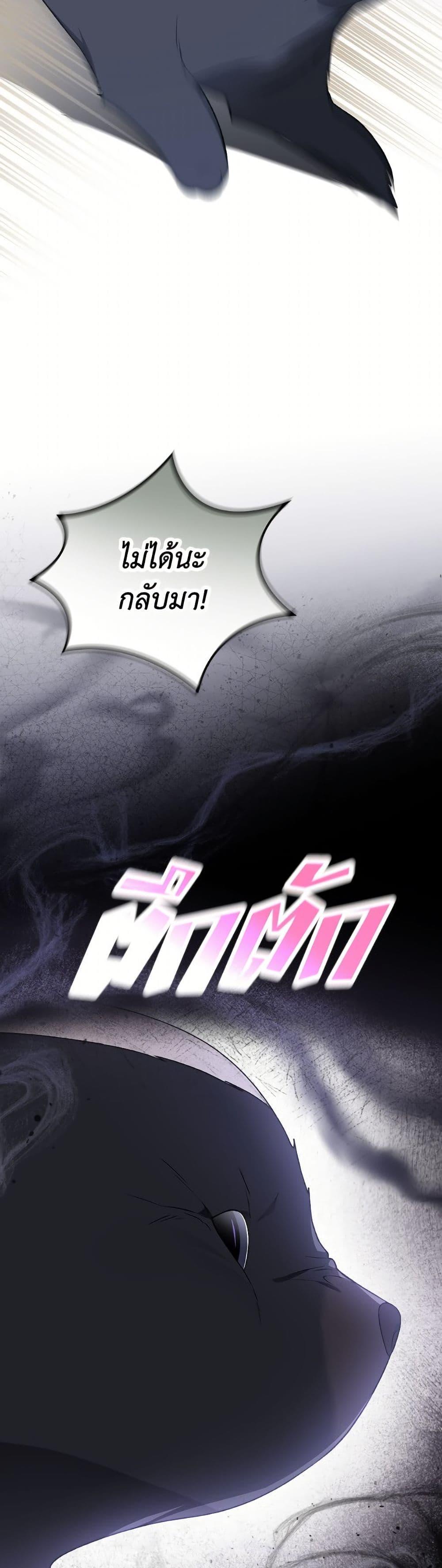Manga-lc-com อ่านมังงะ อ่านการ์ตูน ออนไลน์ ฟรี I Was Just Having Fun With the Time Limit ตอนที่ 1 2 3 4 5 6 7 8 9 10 11 12 13 14 ฟรี ไม่มีโฆษณา Manga-lc - อ่าน มังงะ อ่าน การ์ตูน ออนไลน์ อ่านมังงะ ฟรี