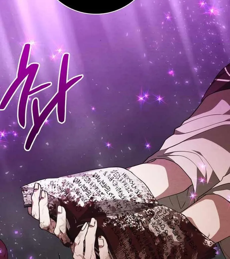 I Become a Legendary Arch Mage by Reading a Book ฉ_นกลายเป_นจอมเวทย_ในตำนานจากการอ_านหน_งส_อ ตอนที่ ตอนที่ 39 รูปที่ 81