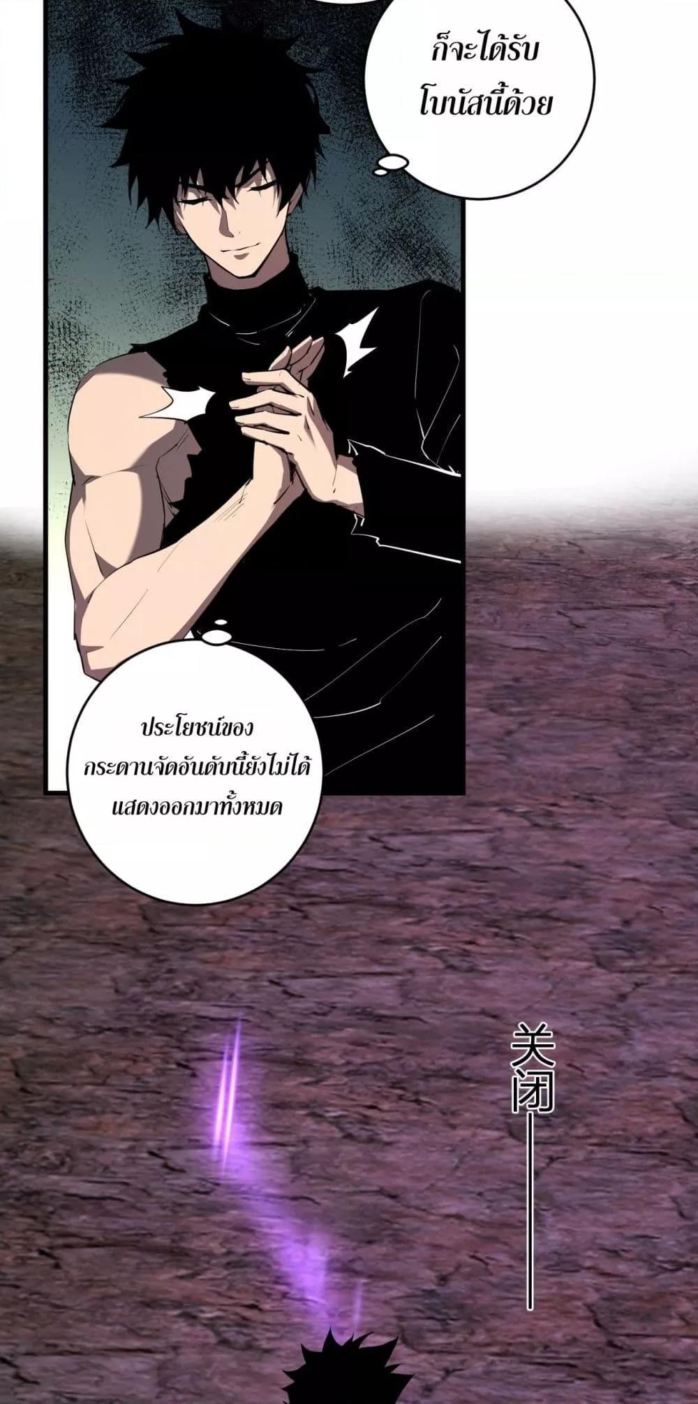 Manga-lc-com อ่านมังงะ อ่านการ์ตูน ออนไลน์ ฟรี Doomsdayforal ตอนที่ 1 2 3 4 5 6 7 8 9 10 11 12 13 14 ฟรี ไม่มีโฆษณา Manga-lc - อ่าน มังงะ อ่าน การ์ตูน ออนไลน์ อ่านมังงะ ฟรี