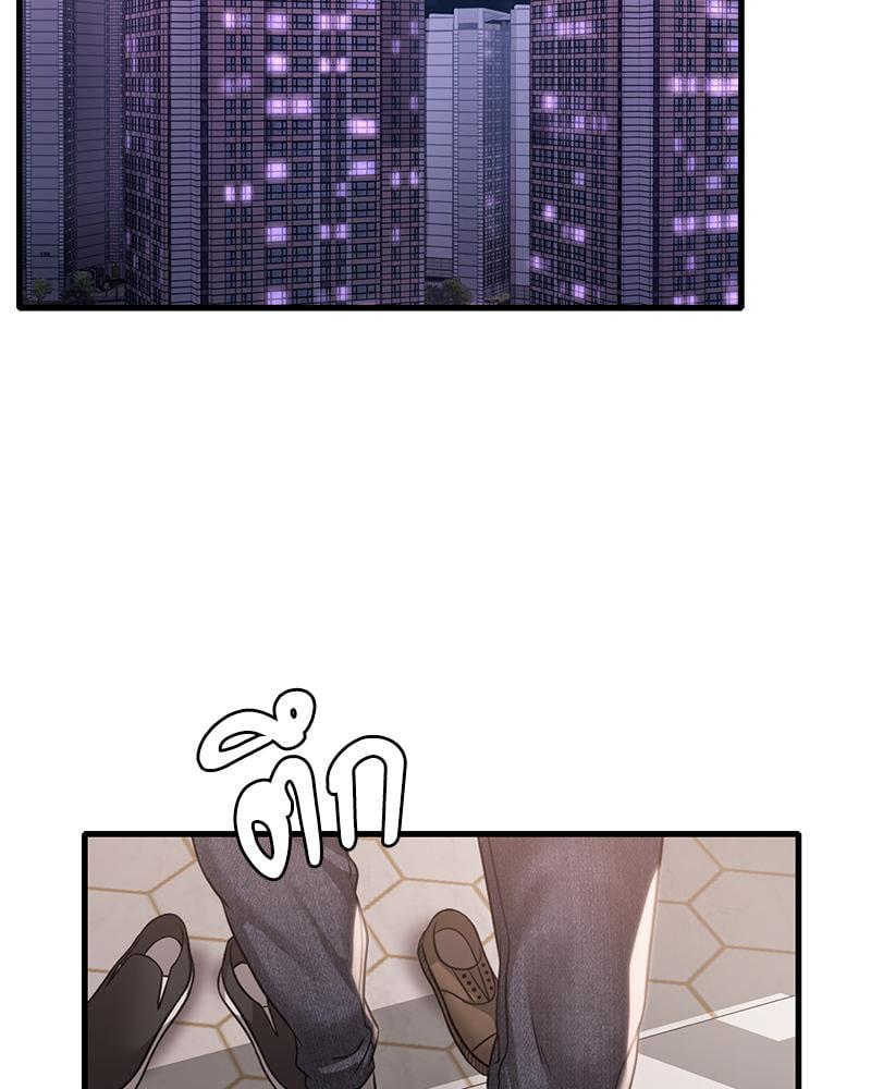 Doujin-Lc- อ่าน โดจิน มังฮวา เกาหลี ญี่ปุ่น จีน แปลไทย Drunk on You ตอนที่ 1 2 3 4 5 6 7 8 9 10 11 12 13 14 ฟรี ไม่มีโฆษณา อ่าน โดจิน Manhwa เกาหลี ญี่ปุ่น จีน เรามีครบ คัดมาให้เน้นๆ โดจิน 18+ รับประกันความฟินโดย  Doujin Lc